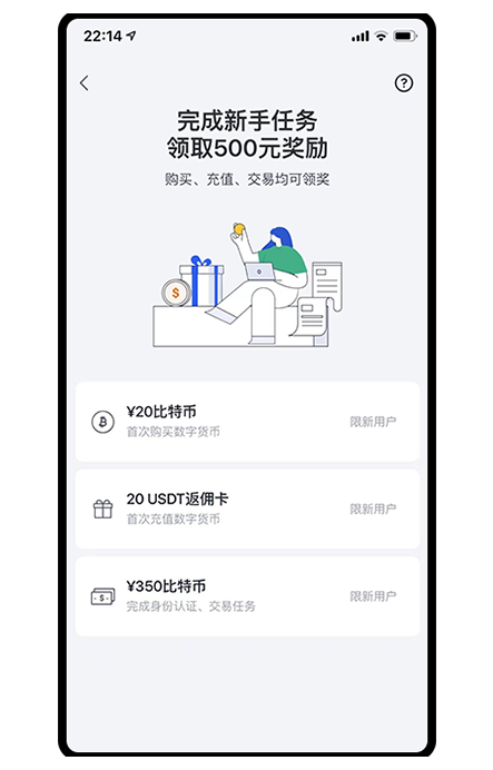 欧yi官方平台页面展示